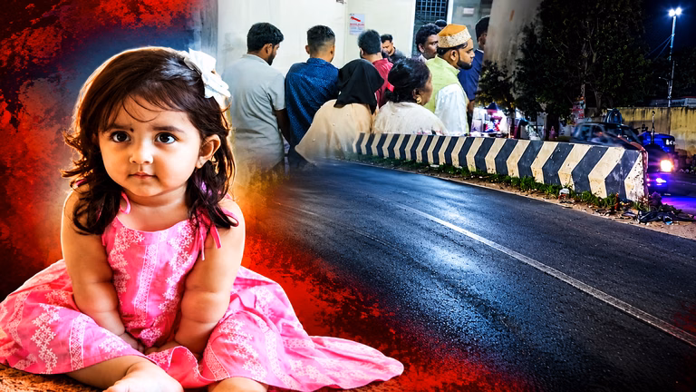 Dramatic Child and Night Incident Collage