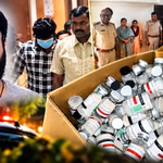 Drug Raid_ Suspect, Officials, and Vials